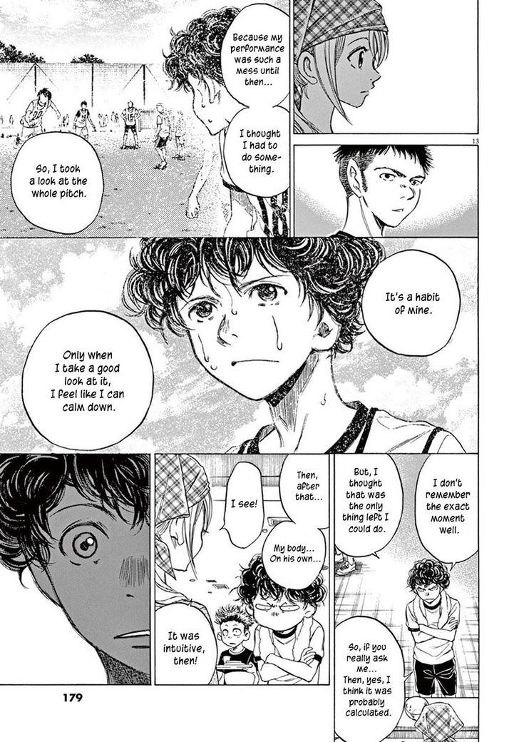 Ao Ashi, Chapter 6 image 13